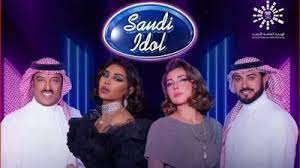 شاهد حفل زفاف داخل برنامج سعودي آيدول المفاجأة كانت أن العروس أصالة .. والعريس لن تصدق من هو ؟