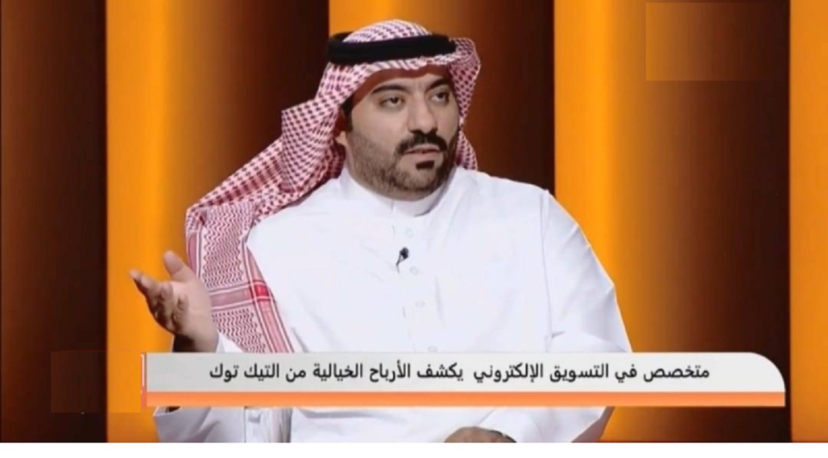 مفاجأة مدوية يفجرها سعودي عن الأرباح من التيك توك.. مبلغ خيالي تحصل عليه 4 مشاهير في ليلة واحدة