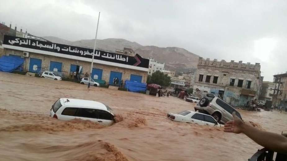 فياضانات
