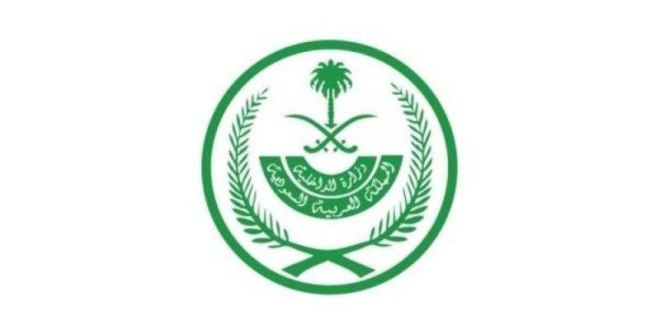 السعودية تفجع ابناء هذه الدولة بقرار مفاجئ بترحيلهم من المملكة ومنع دخول اياً منهم من هذا التاريخ!! 