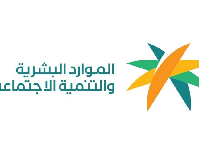ذو القعدة موعد كابوس للمغتربين العاملين بهذه المهن ترحيل نهائي من السعودية.. اليك اسماء المهن