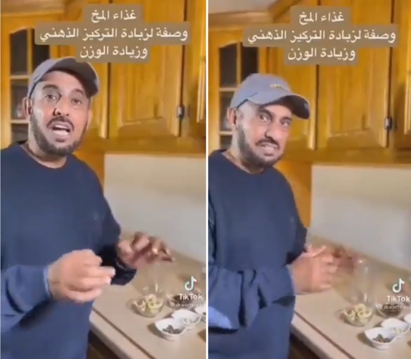 استشاري سعودي تغذية يكشف عن مكونات خلطة سحرية مضادة للسرطان وتساعد على الحفظ والتركيز