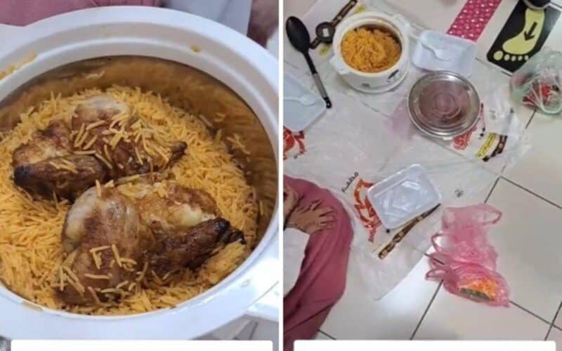 كبسه دجاج 