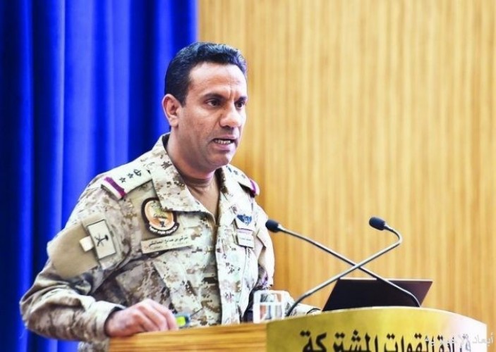 المالكي