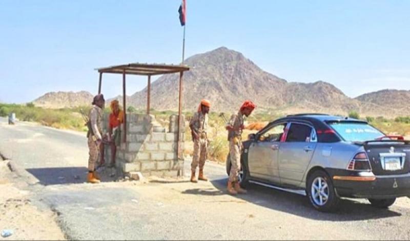 ابين