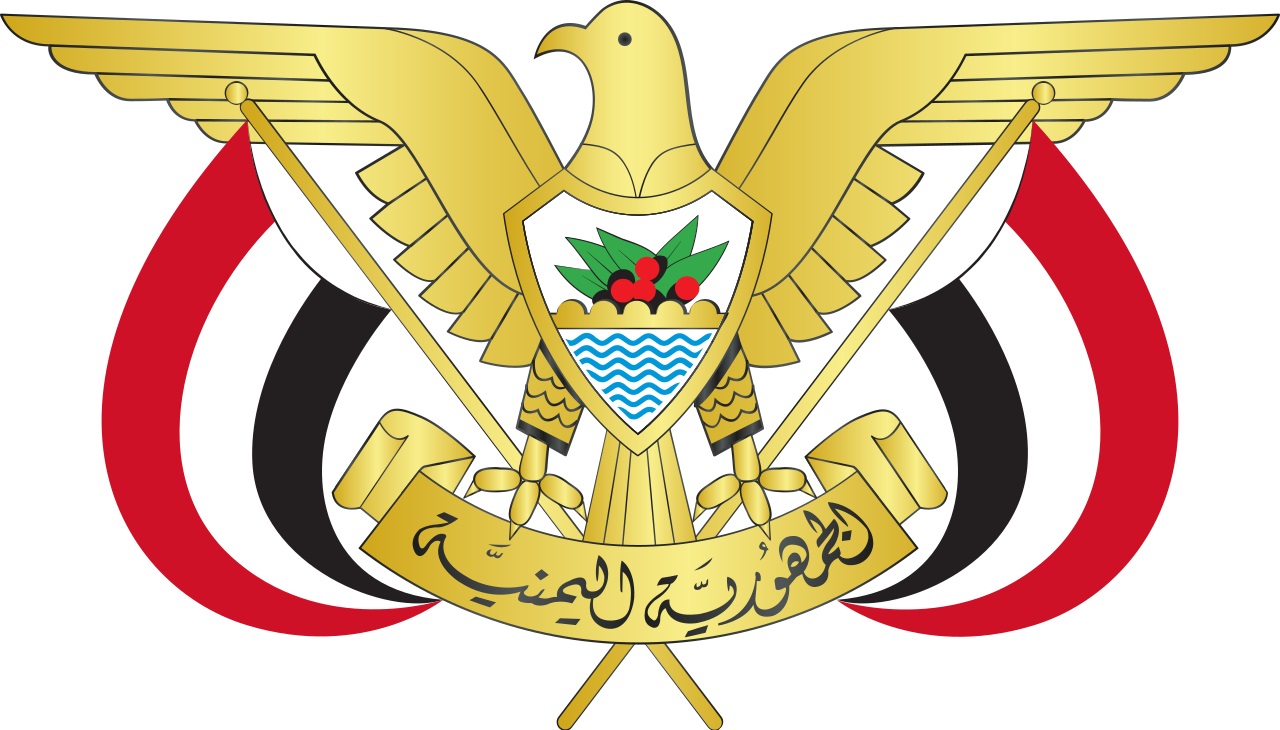 عاجل : المجلس الرئاسي يزف بشرى لملايين اليمنيين (اعلان)
