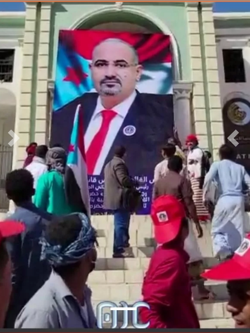 عيدروس الزبيدي يتلقى رد قاسي من قبائل حضرموت .. تفاصيل ما حدث