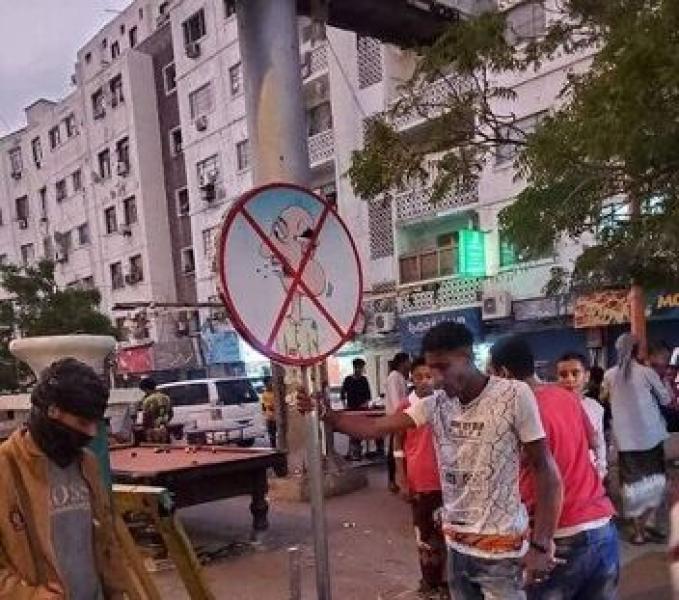 أول مرة في تاريخ اليمن .. مديرية يمنية تدشن حملة جديدة لمن تناول القات نهائياً..تفاصيل غير متوقعة