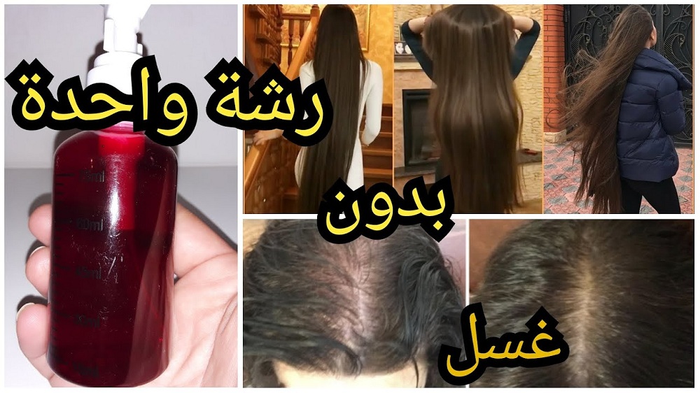 كرياتين