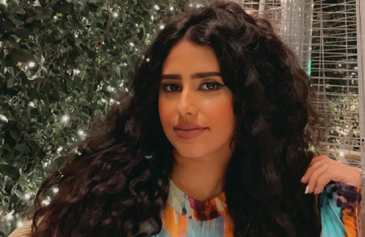 السعودية آش