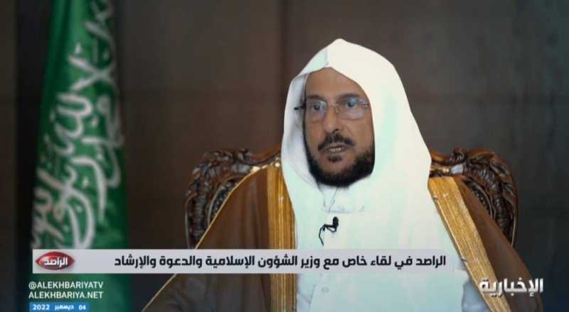 ابليس ارحم منهم علي..وزير سعودي شهير يتعرض لتهديدات بالتصفية الجسدية مع أسرته إذا لم ينفذ هذه الطلبات!!