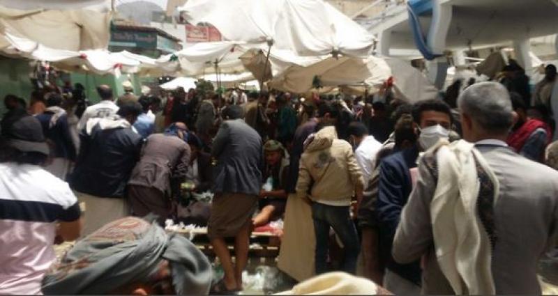 حبة قات في اليمن تضج مواقع التواصل بعد ما وصل سعرها لهذا الرقم الخيالي .. صورة