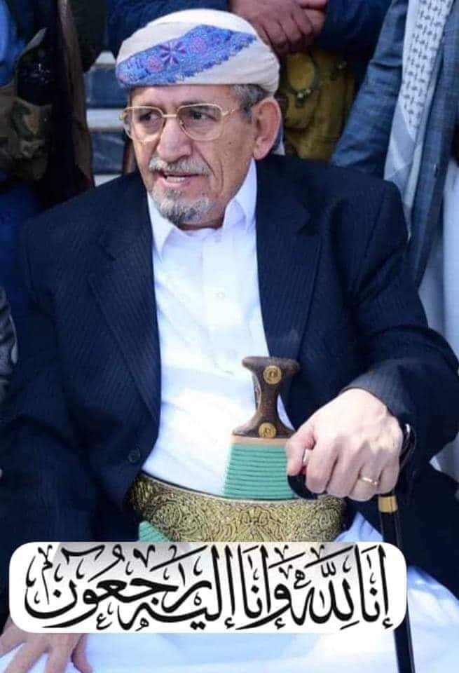 الكشف عن موعد وصول جثمان الشيخ صادق الأحمر إلى صنعاء وتشييعه ومكان دفنه