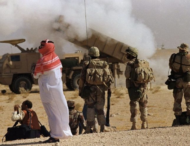 حرب الخليج