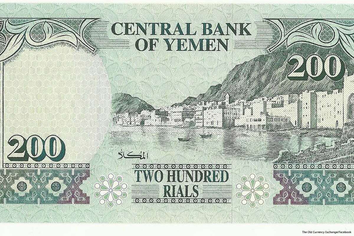 صدمة مدوية ..الريال اليمني يسجل سعر مفاجئ امام العملات الاجنبية بصنعاء وعدن ..(السعر الآن)