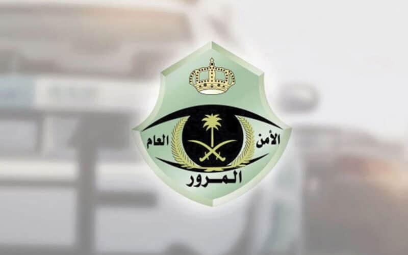 المرور السعودي يصدر قرار صاعق لجميع الوافدين ويمنعهم من القيادة لهذا السبب !!