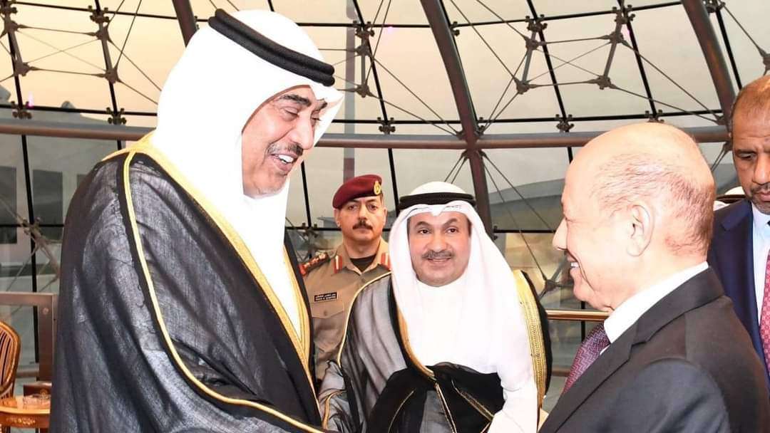 العليمي