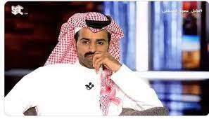 سعود القحطاني 