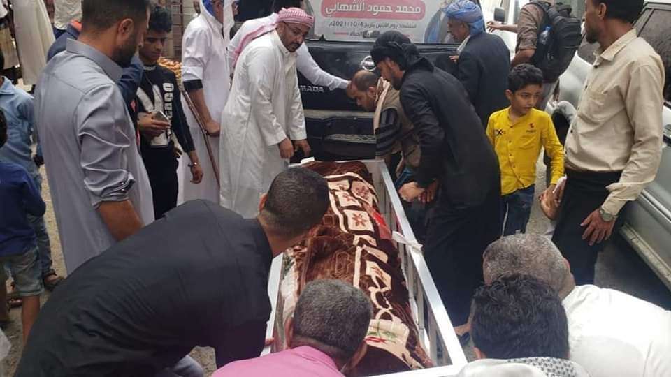  تفاصيل مرعبة بعد إعدامها .. الكشف عن اسباب قيام زوجة يمنية بذبح وإحراق جثة زوجها بالتنور جنوب صنعاء