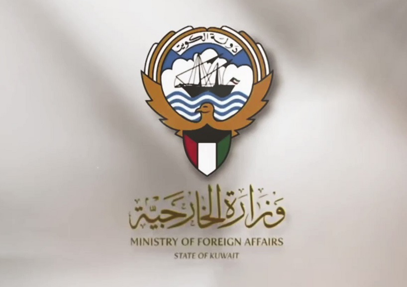 بيان كويتي هـــام بشأن اليمن ( نصه) 
