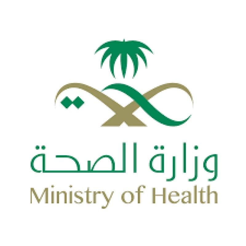 السعودية تطلق صافرات الإنذار من موت جماعي للمواطنين بدأ بالانتشار بهذه المدن على رأسها الرياض