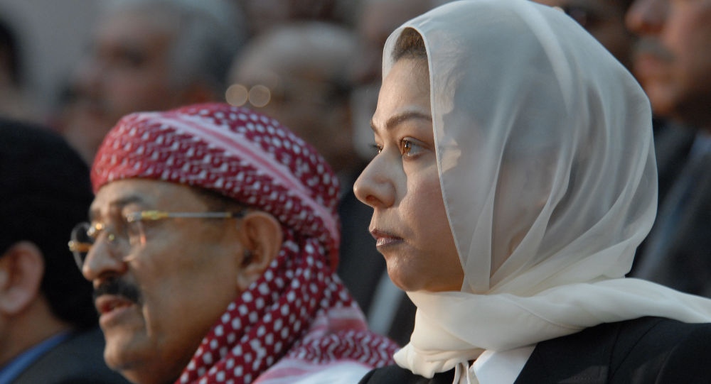 رغد صدام حسين