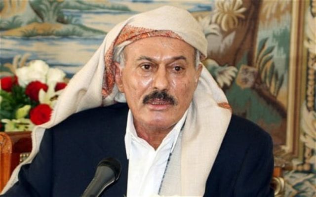 علي عبدالله صالح