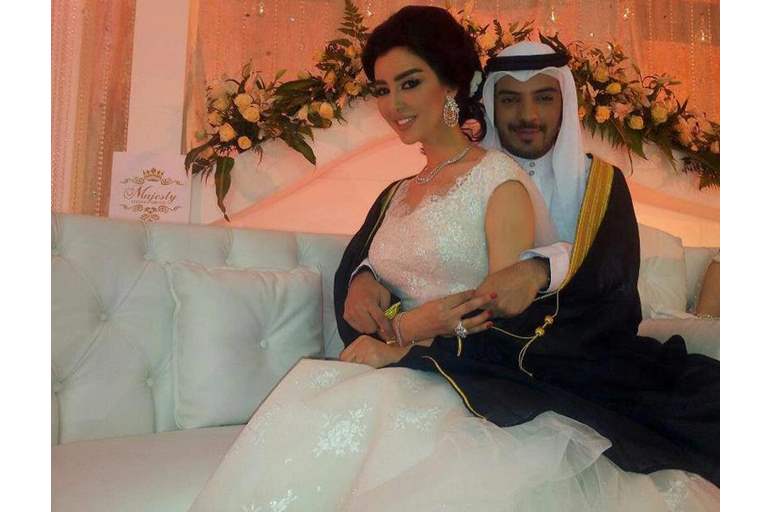 زواج