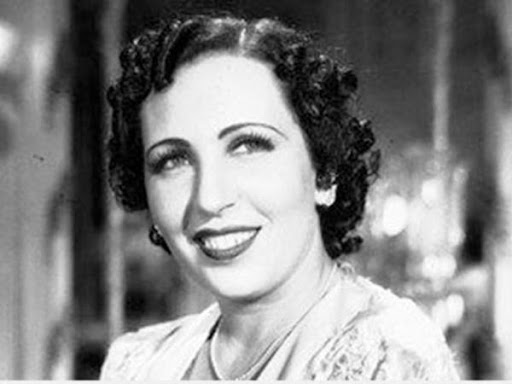 أمينة رزق