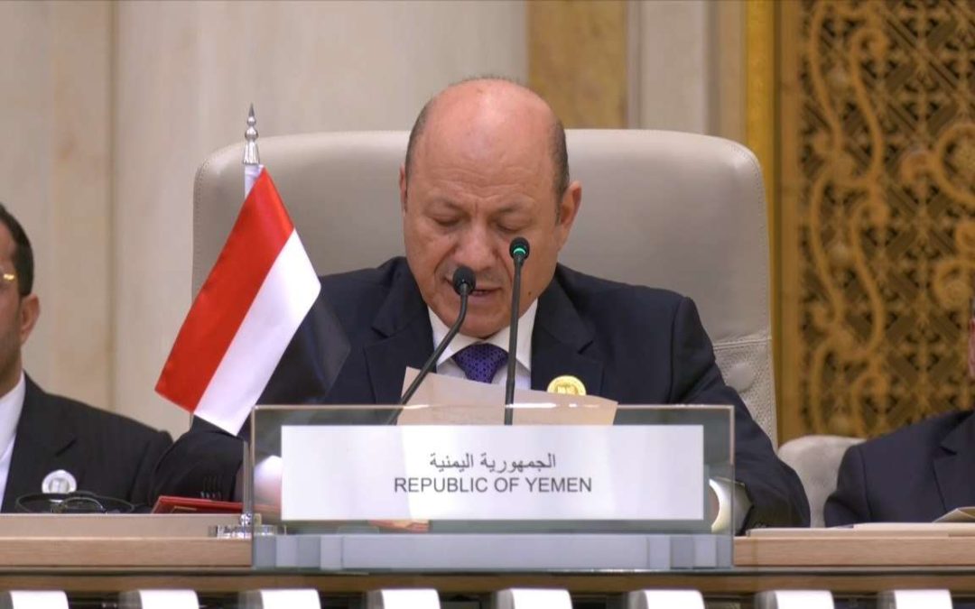 اليمن : بشرى سارة يزفها الرئيس رشاد العليمي إلى جميع المواطنيين ..تفاصيل 