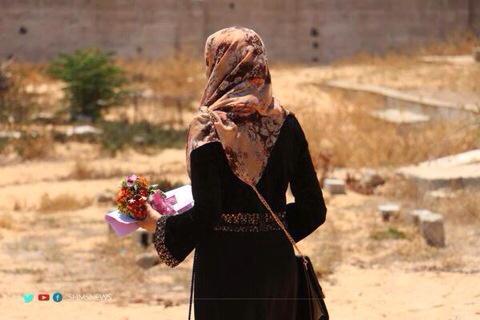 ارشيف