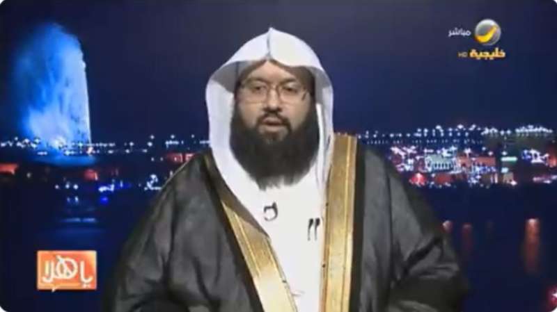 الزواج من غير امرأة سعودية حرام شرعا إلا بهذا الشرط.. أستاذ قانون سعودي يوضح 