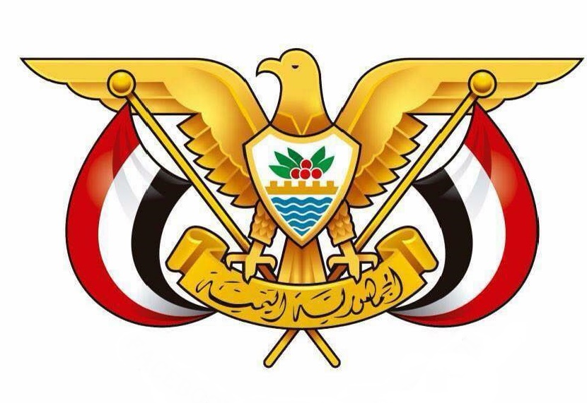 اليمن  .. قرارات تاريخية للمجلس الرئاسي بتعيينات جديدة بمناصب هامة خلال الساعات القادمة  .. الأسماء والمناصب