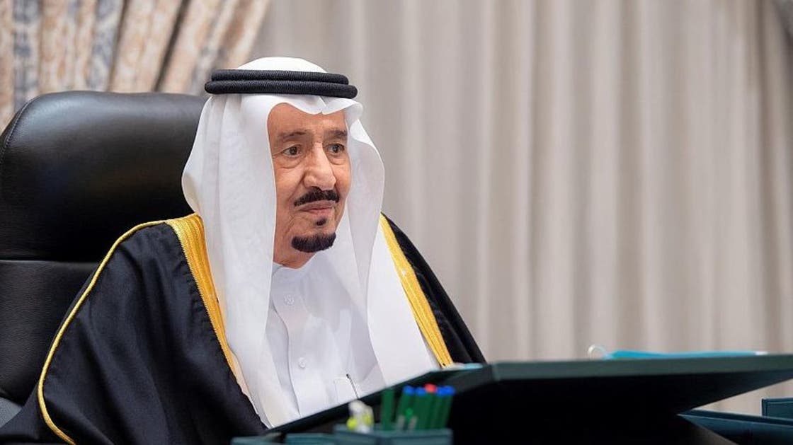 اليكم هاذة القائمة بأسماء الممنوحين الجنسية السعودية هل انت منهم!!!