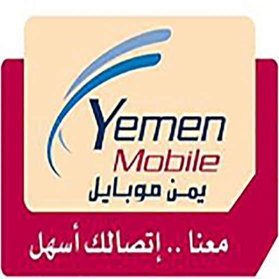 يمن موبايل
