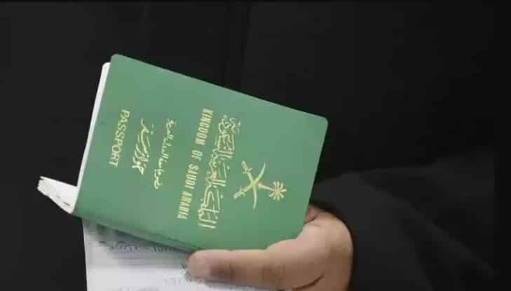 بأمر من الملك سلمان.. السعودية تمنح جنسيتها لـ 9 فئات فقط.. هل انت منهم ؟