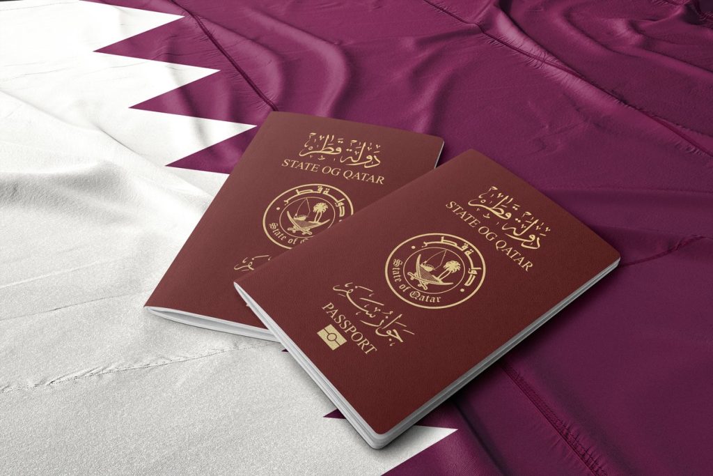 قطر