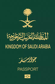 الجوازات تطلق تحذير خطير  لكل من يحمل تأشيرة زيارة في السعودية.. اليكم التفاصيل!