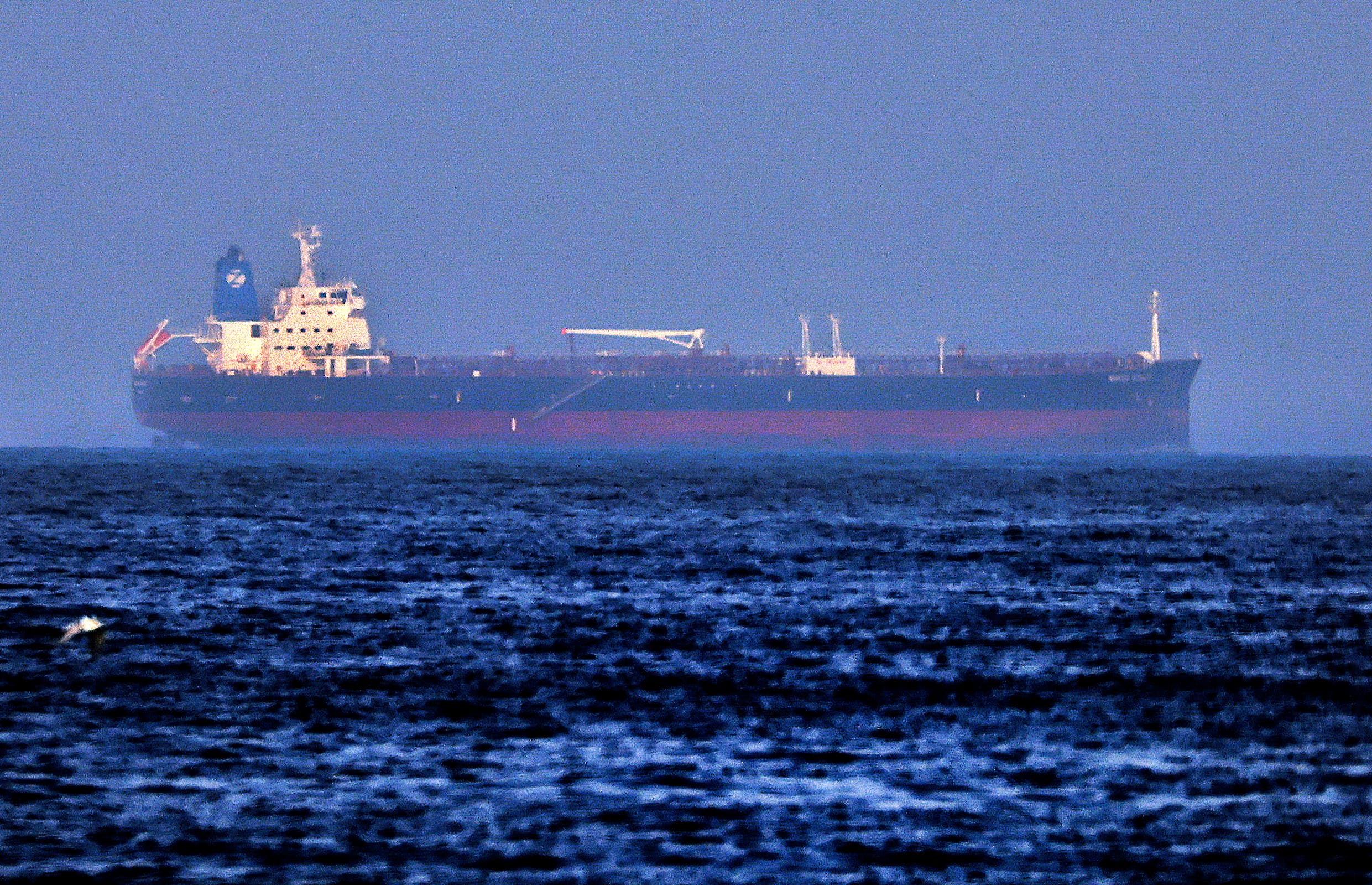 الناقلة 