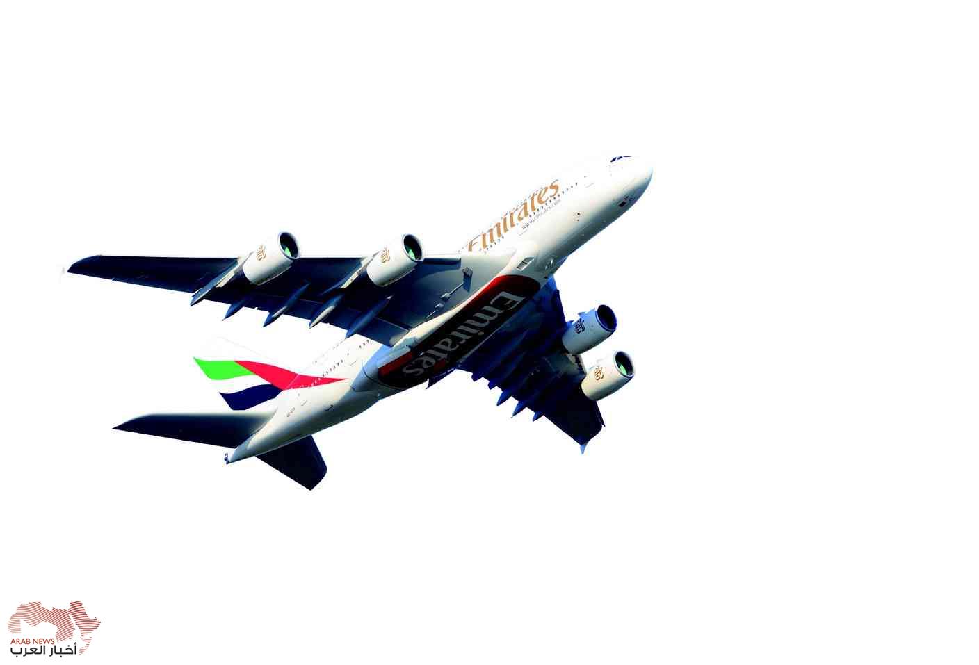 طيران الامارات