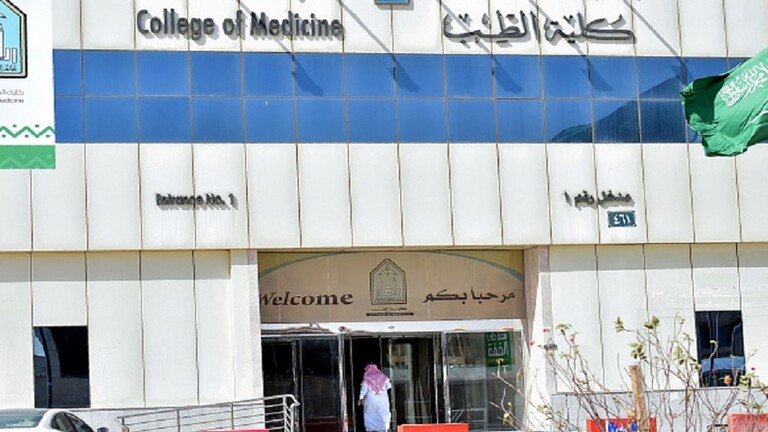 تصنيف 4 جامعات سعودية ضمن أفضل 100 جامعة عالمية تسجيلاً لبراءات الاختراع 