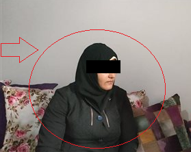 جريمة