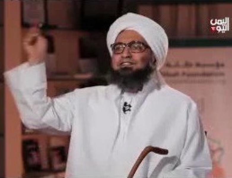 الداعية اليمني علي الجفري يفاجىء اليمنيين بهذه الطلب لآل البيت.. ويطلق وصفاً على الأقيال