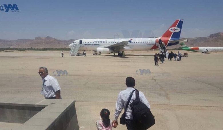 الخطوط الجوية تعلن عن شرط جديد لجميع للراغبين بالسفر لهذه الدولة