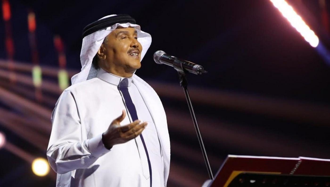 محمد عبده