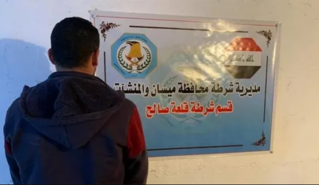  أب عراقي يشنق أطفاله الثلاثة 