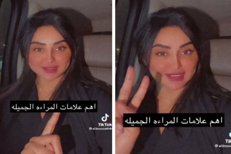 لن تتوقعها.. اغرب علامات تميز نساء السعودية عن غيرهن من الدول العربية مشهوره سعودي تكشفه