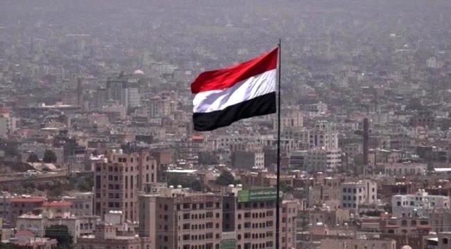 السعودية تستدعي وسيط دولي جديد للسلام في اليمن 
