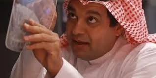 فلكي سعودي يصعق الجميع بتنبؤاته الكارثية هذا ماسيحصل بيوم عرفةَ! لن تصدق ماذا سيحدث!