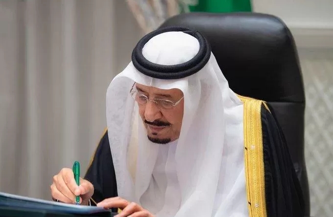 السعودية تُحدد رسمياً شروط التقاعد المبكر من العمل في المؤسسات بالمملكة والأوراق المطلوبة